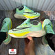 NIKE  0013