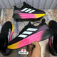 ADIDAS  000799