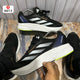ADIDAS 0073