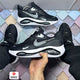 NIKE   MM3