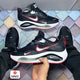 NIKE   MM2