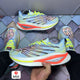 NEW BALANCE M50