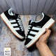 ADIDAS CAMPUS A14
