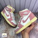 NIKE P23