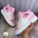 NIKE P24
