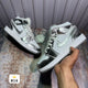 NIKE N16