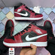 NIKE R26