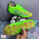 ADIDAS GUAYO R147