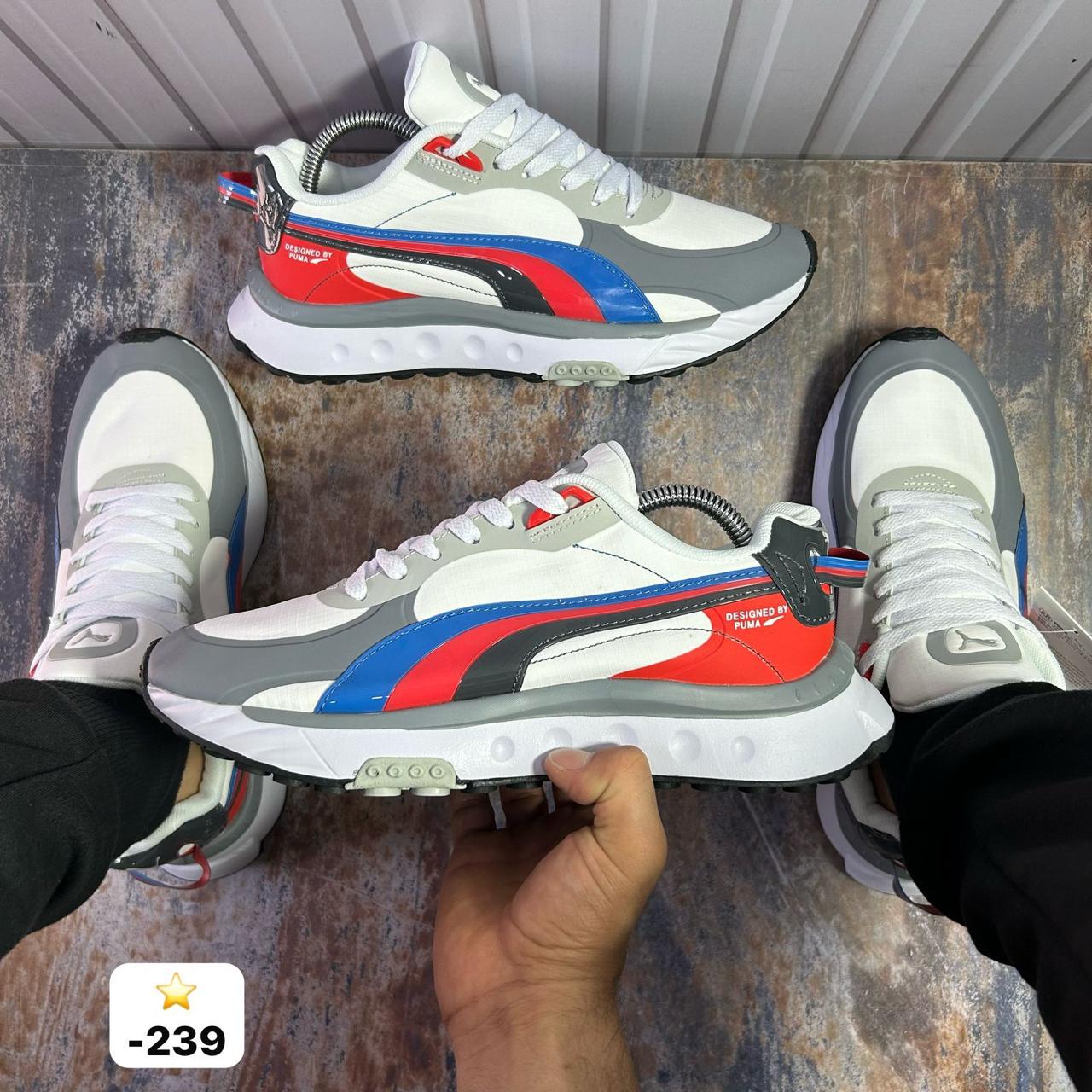 Sneaker